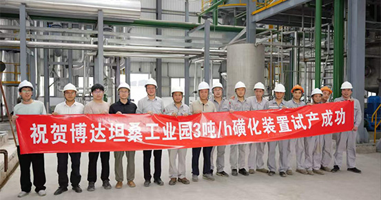 🎉 非常荣幸与大家分享我们在东非项目取得的里程碑式进展！